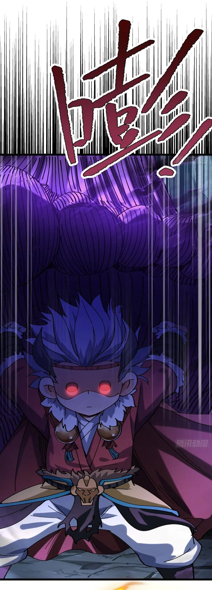 Being Pathetic, My Disciples Keep Me Alive Chapter 16 Gambar 12