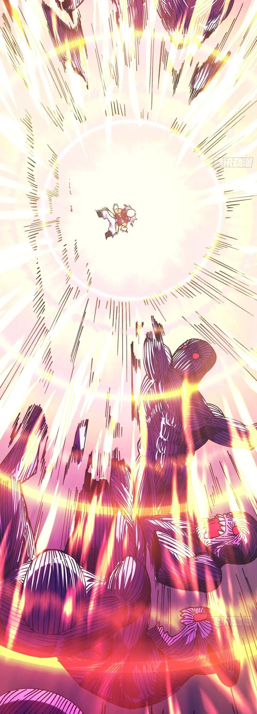 Being Pathetic, My Disciples Keep Me Alive Chapter 16 Gambar 23