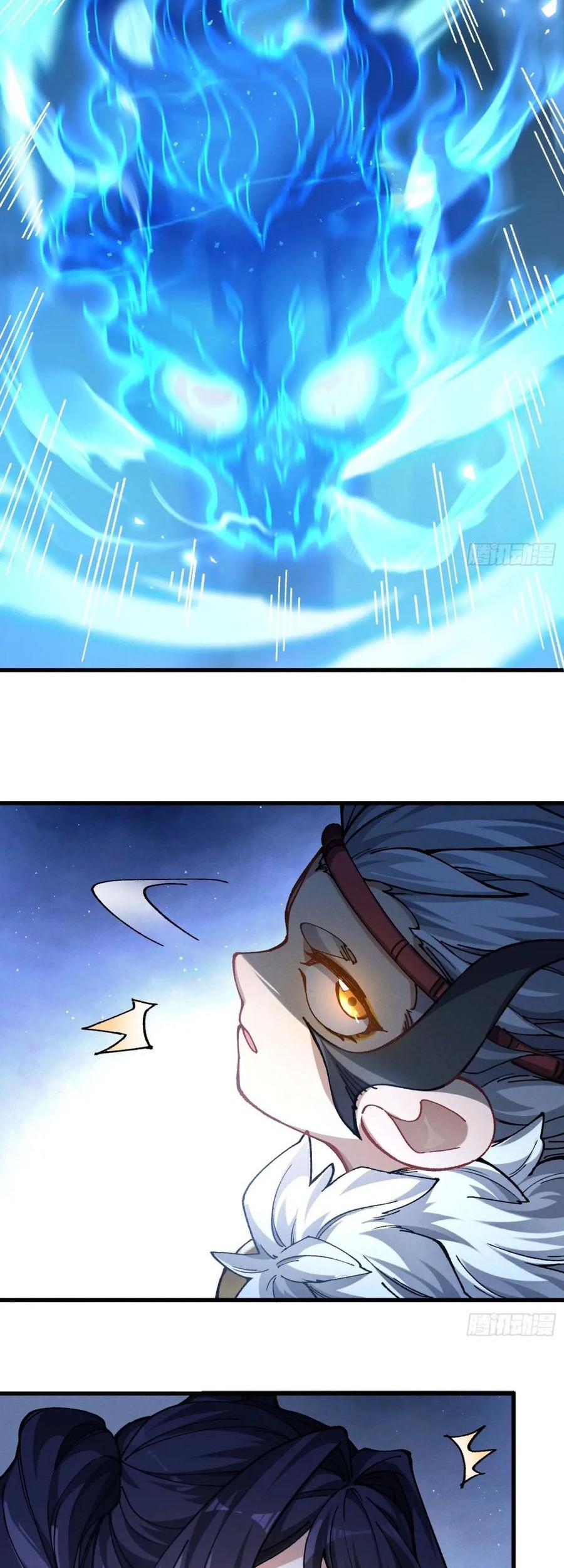 Being Pathetic, My Disciples Keep Me Alive Chapter 17 Gambar 5