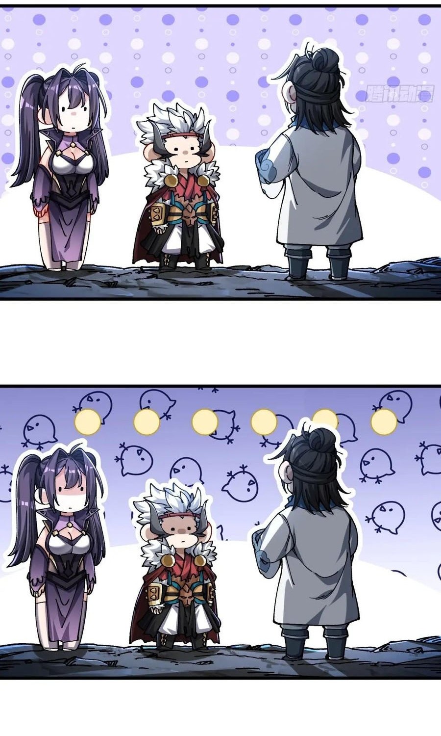 Being Pathetic, My Disciples Keep Me Alive Chapter 17 Gambar 15