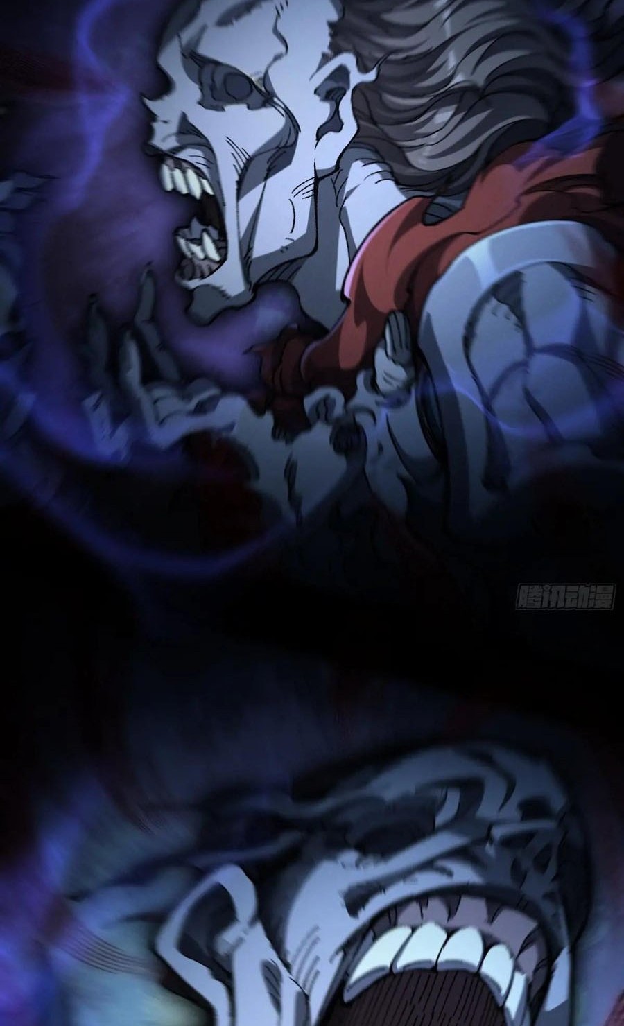 Being Pathetic, My Disciples Keep Me Alive Chapter 17 Gambar 27