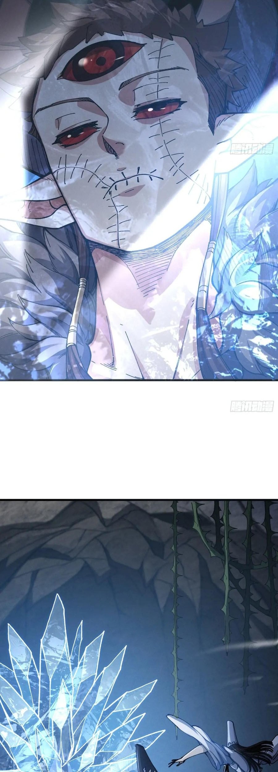 Being Pathetic, My Disciples Keep Me Alive Chapter 18 Gambar 24