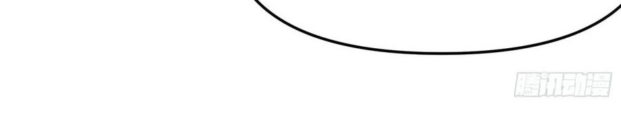 Being Pathetic, My Disciples Keep Me Alive Chapter 19 Gambar 11