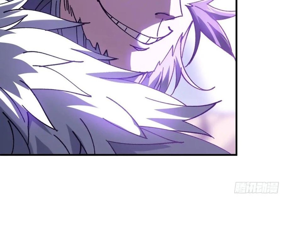 Being Pathetic, My Disciples Keep Me Alive Chapter 2 Gambar 26