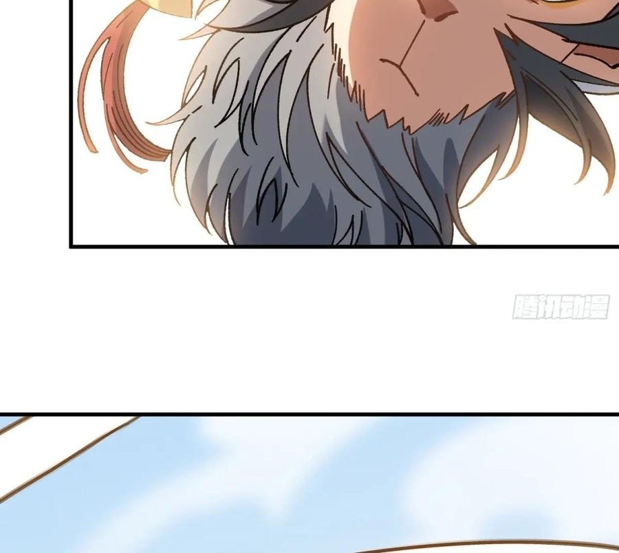 Being Pathetic, My Disciples Keep Me Alive Chapter 2 Gambar 33