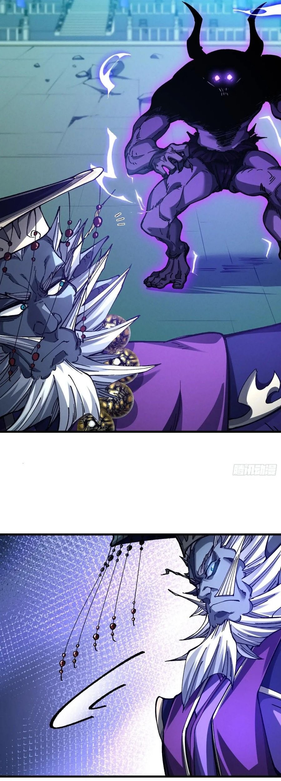Being Pathetic, My Disciples Keep Me Alive Chapter 22 Gambar 21