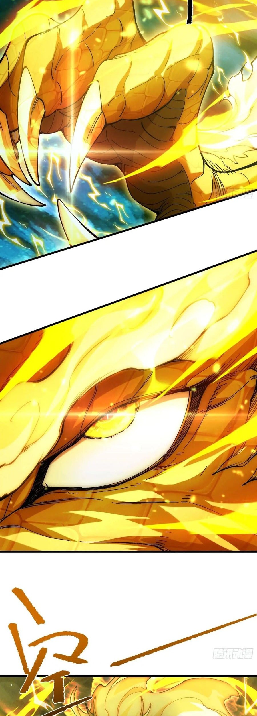 Being Pathetic, My Disciples Keep Me Alive Chapter 24 Gambar 26