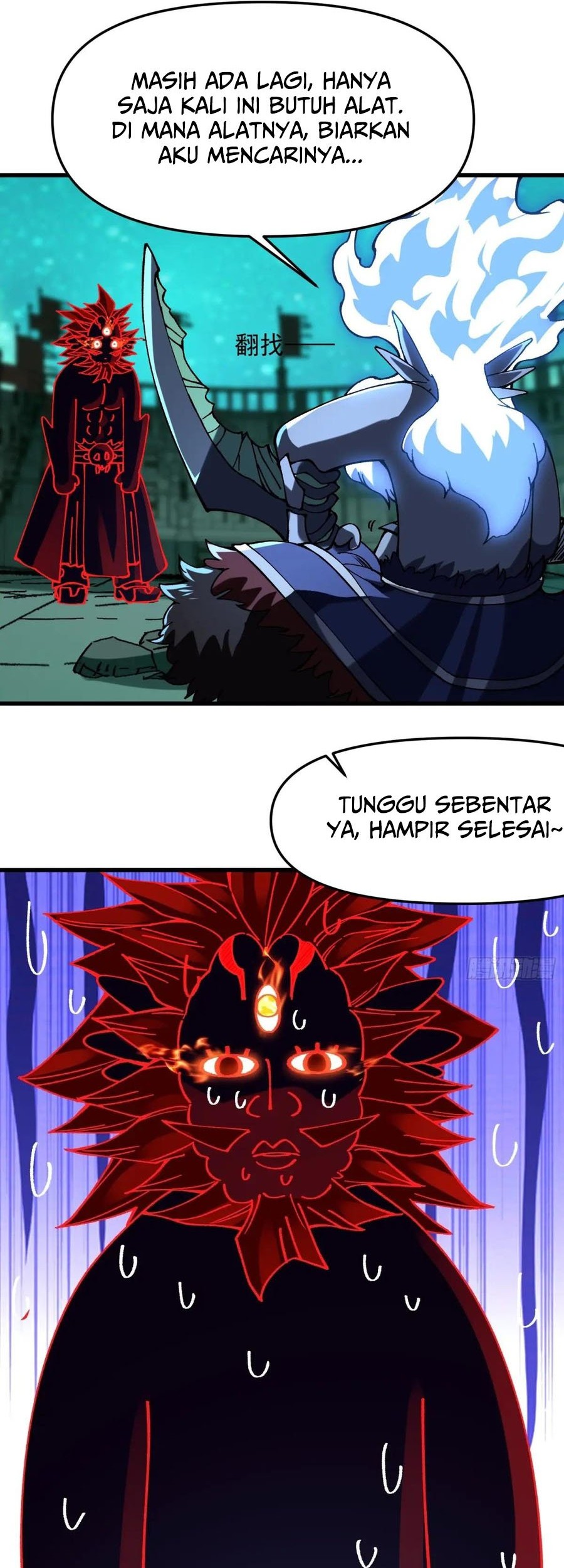 Being Pathetic, My Disciples Keep Me Alive Chapter 24 Gambar 33