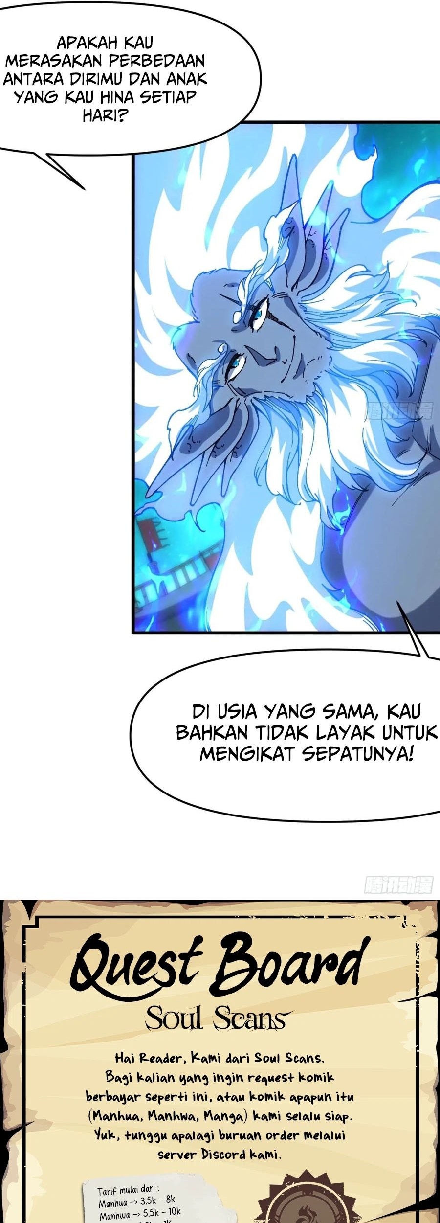 Being Pathetic, My Disciples Keep Me Alive Chapter 25 Gambar 32