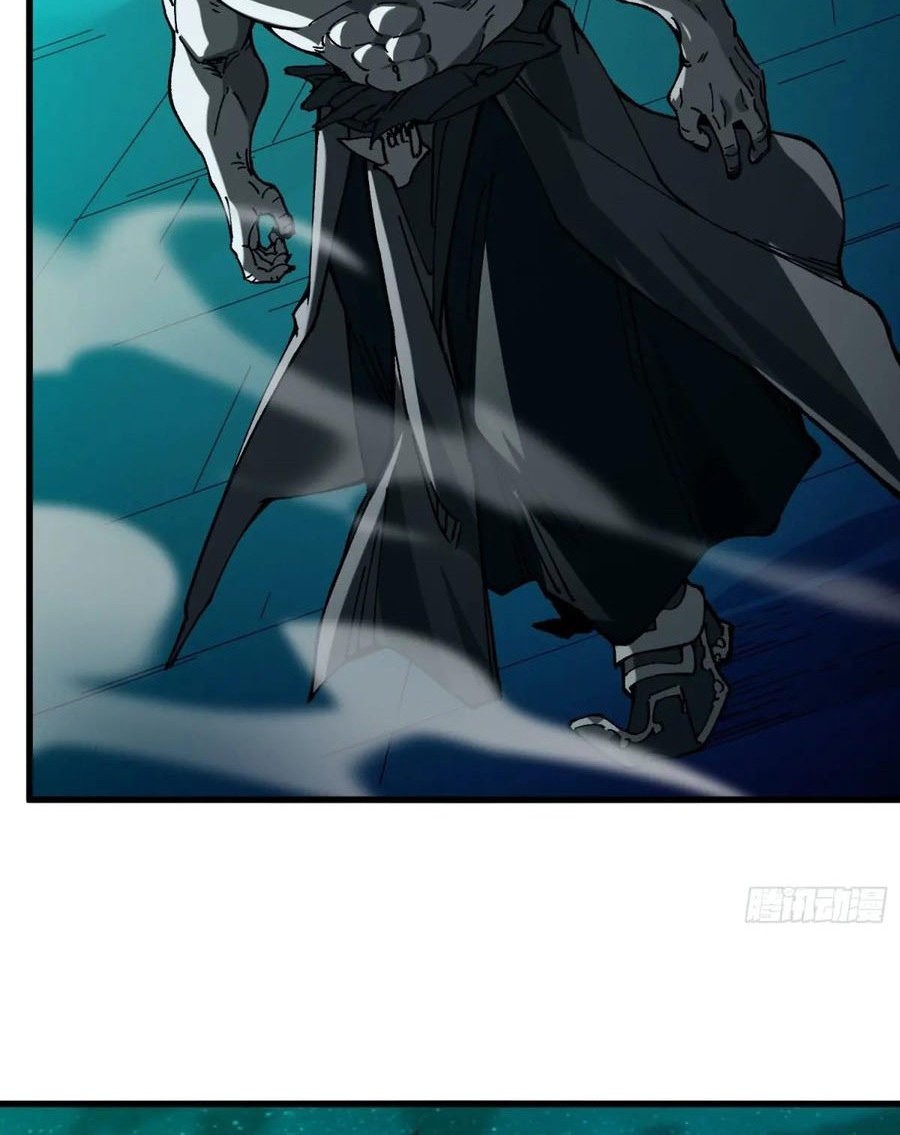 Being Pathetic, My Disciples Keep Me Alive Chapter 26 Gambar 8