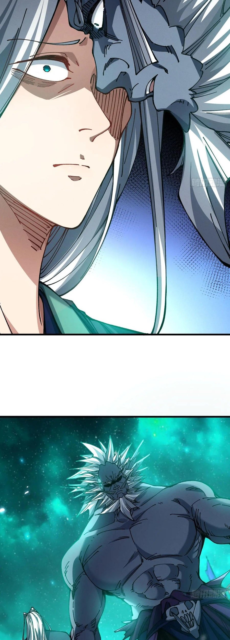 Being Pathetic, My Disciples Keep Me Alive Chapter 26 Gambar 18