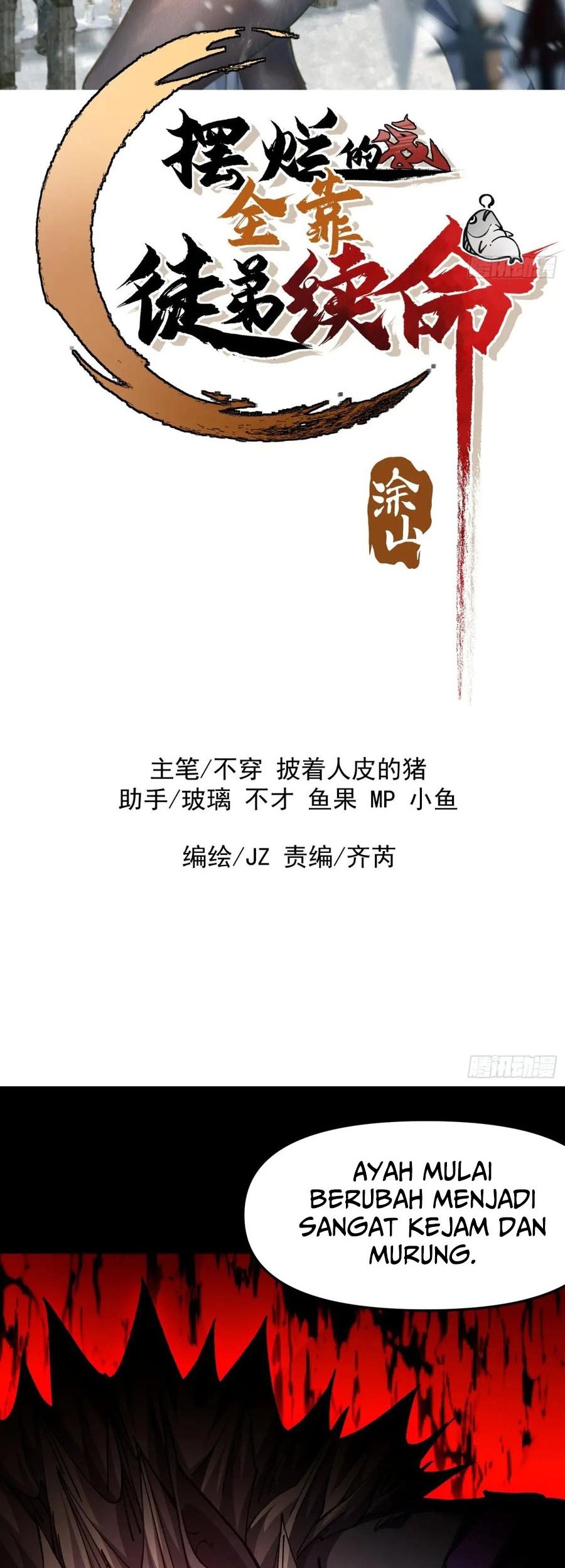 Baca Manhua Being Pathetic, My Disciples Keep Me Alive Chapter 27 Gambar 2