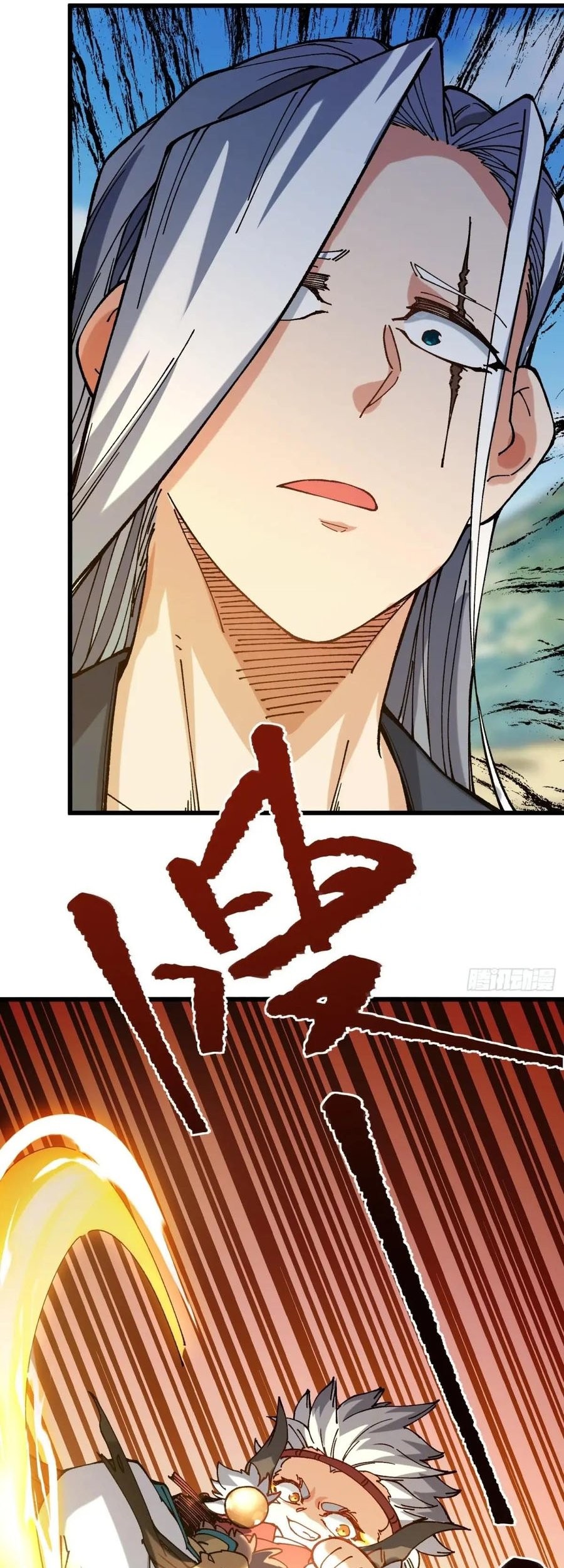 Being Pathetic, My Disciples Keep Me Alive Chapter 30 Gambar 18