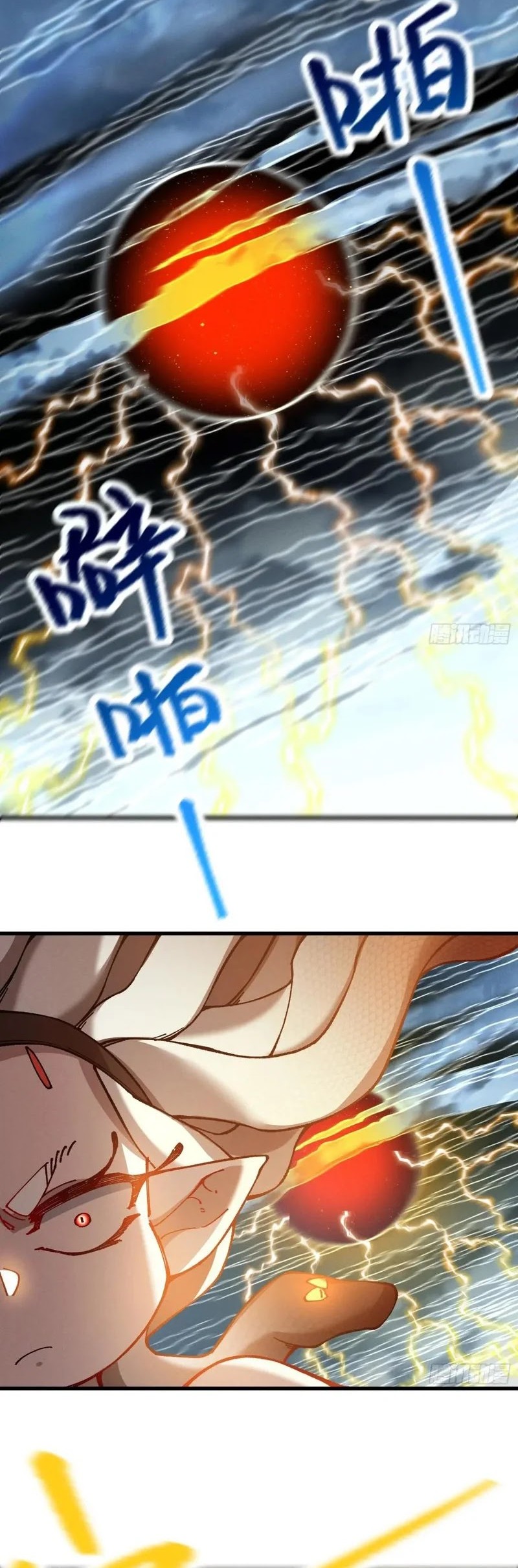 Being Pathetic, My Disciples Keep Me Alive Chapter 33 Gambar 7