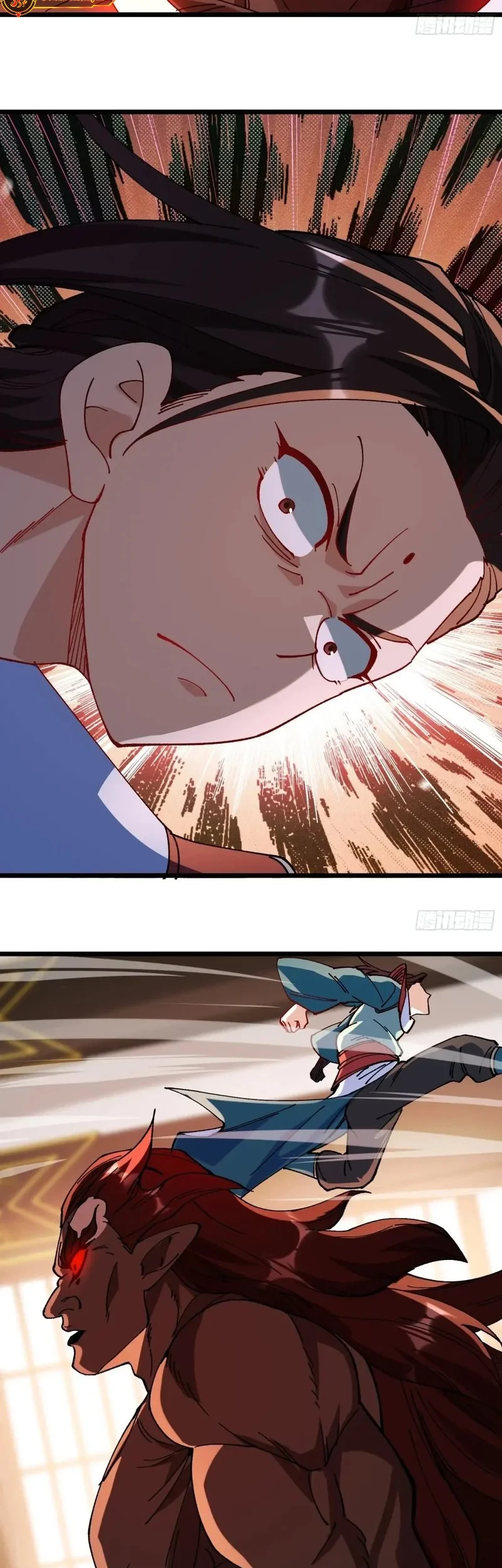 Being Pathetic, My Disciples Keep Me Alive Chapter 40 Gambar 12