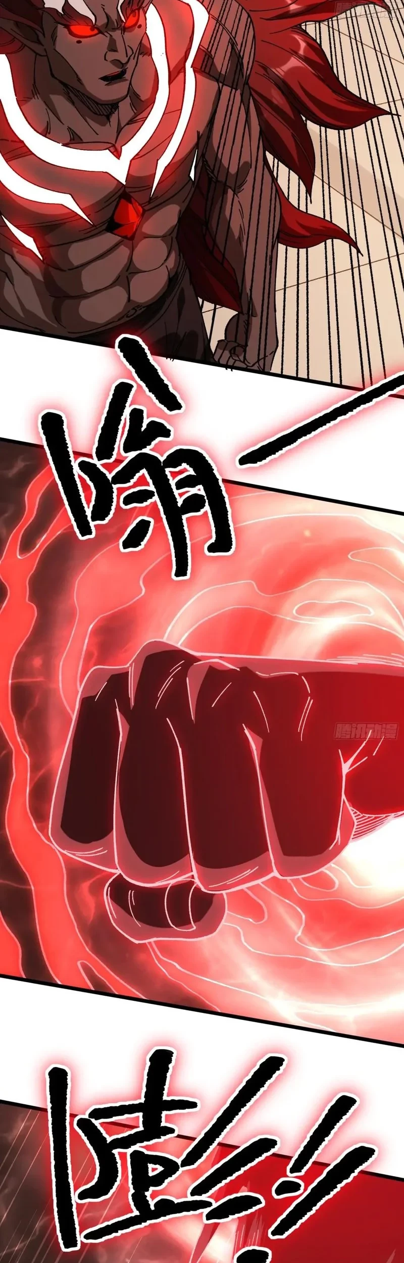 Being Pathetic, My Disciples Keep Me Alive Chapter 40 Gambar 16