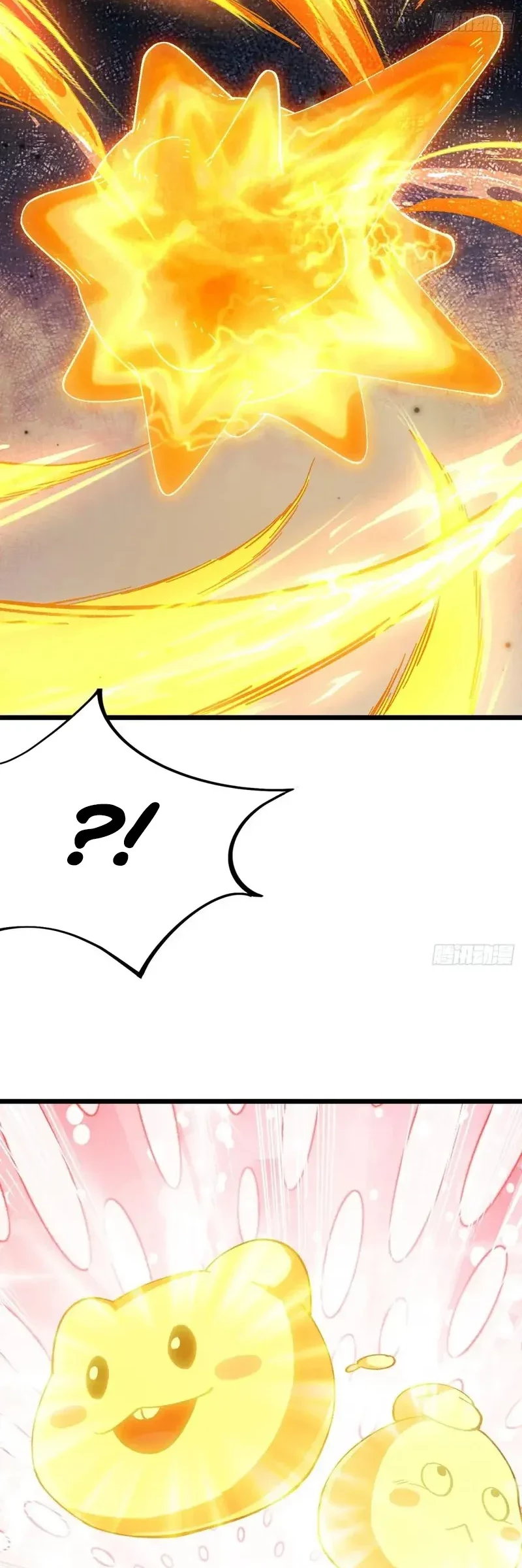 Being Pathetic, My Disciples Keep Me Alive Chapter 47 Gambar 20