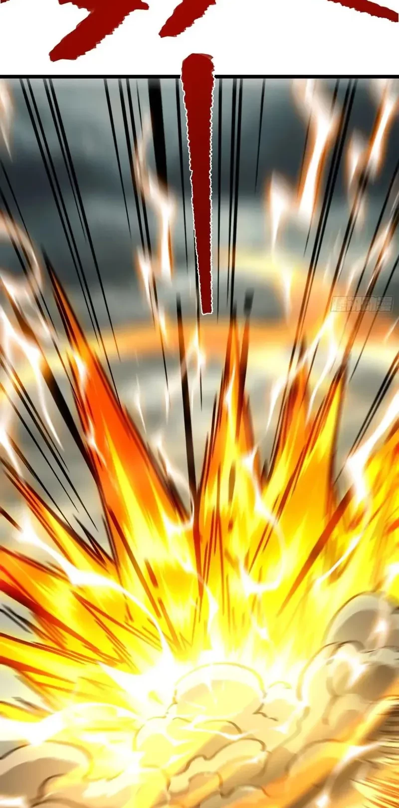Being Pathetic, My Disciples Keep Me Alive Chapter 47 Gambar 30