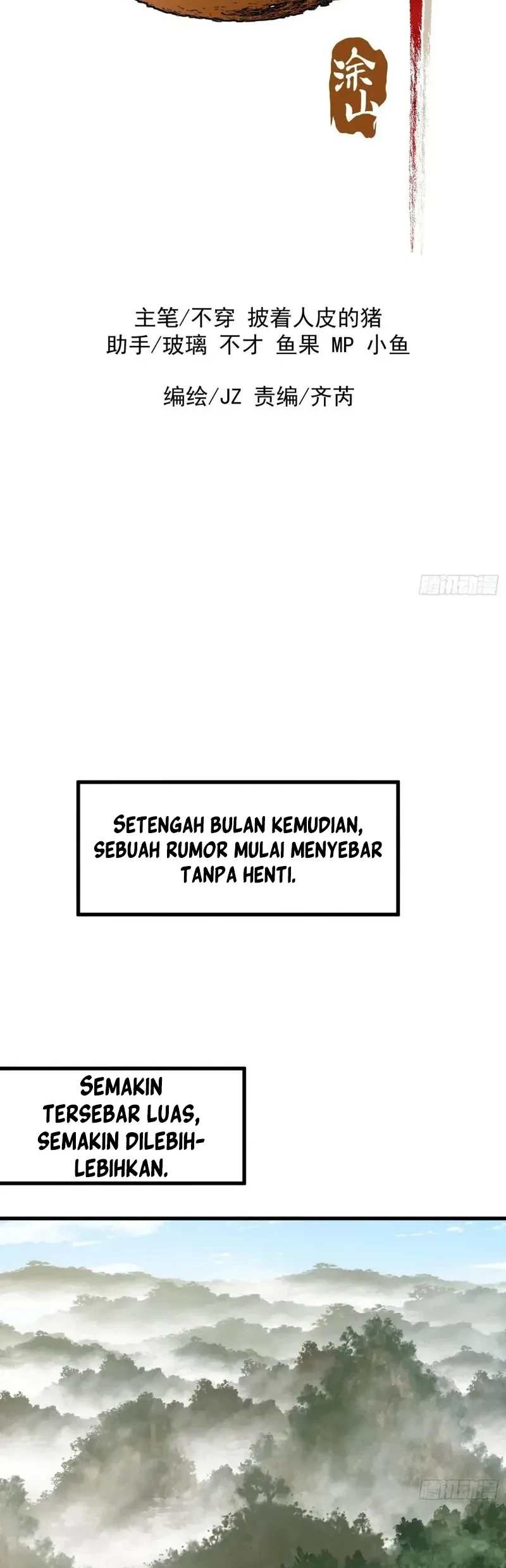 Baca Manhua Being Pathetic, My Disciples Keep Me Alive Chapter 47 Gambar 2