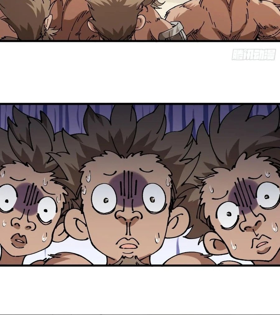 Being Pathetic, My Disciples Keep Me Alive Chapter 5 Gambar 16