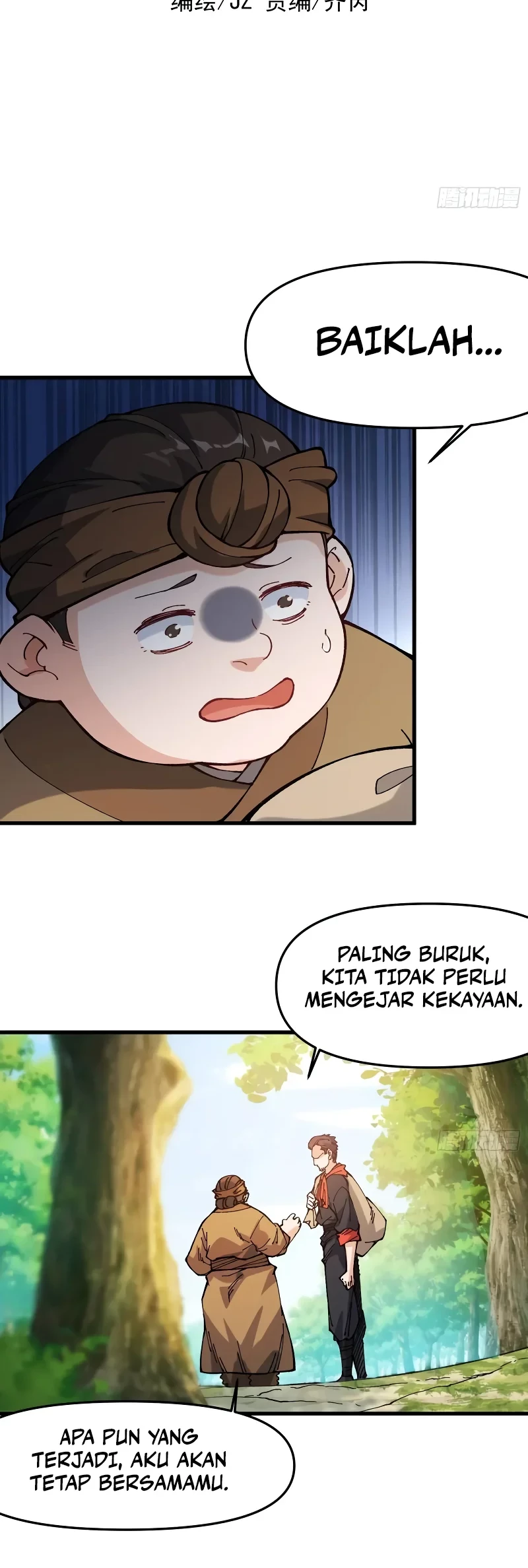 Being Pathetic, My Disciples Keep Me Alive Chapter 51 Gambar 3
