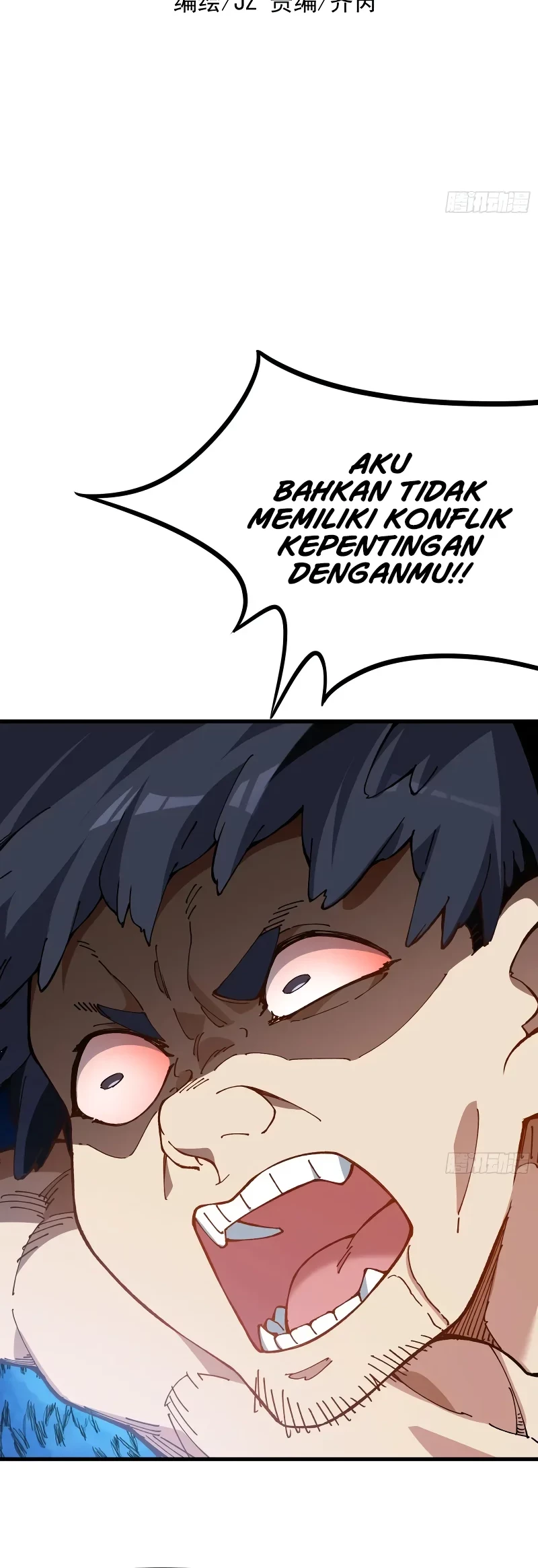 Being Pathetic, My Disciples Keep Me Alive Chapter 52 Gambar 3