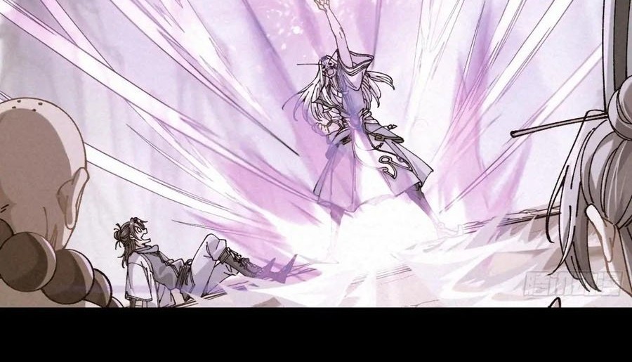 Being Pathetic, My Disciples Keep Me Alive Chapter 6 Gambar 18