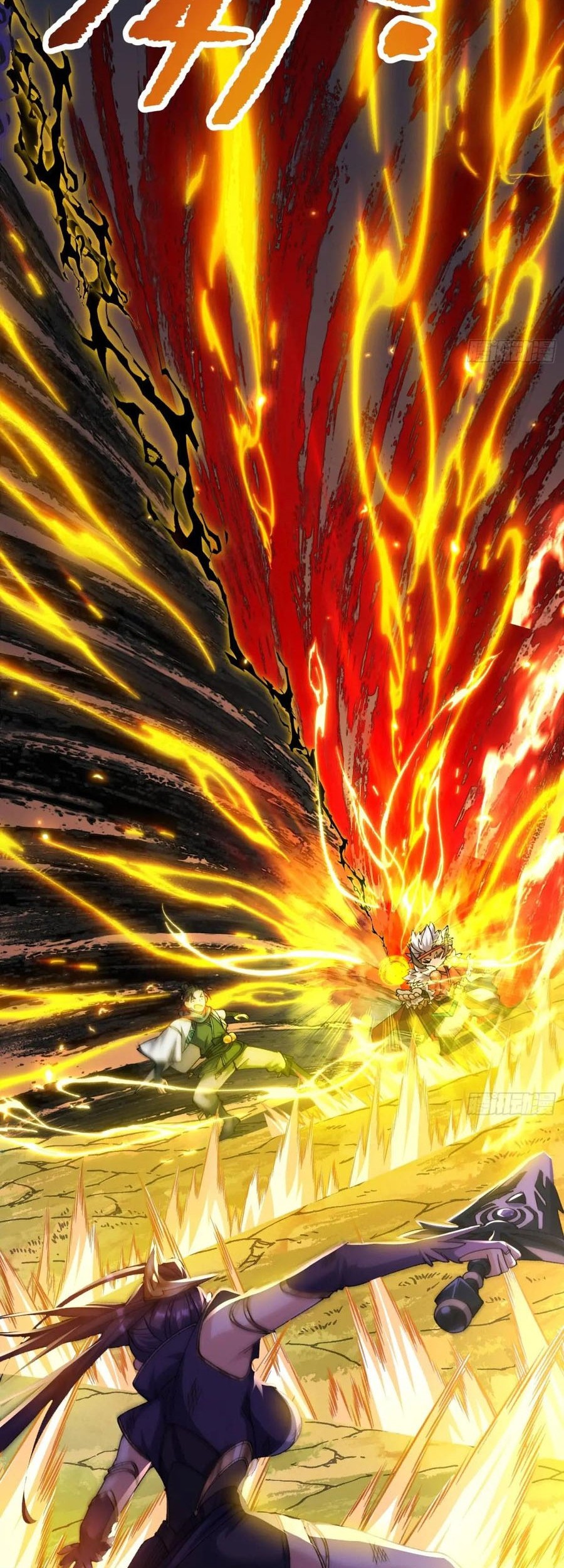 Being Pathetic, My Disciples Keep Me Alive Chapter 8 Gambar 28