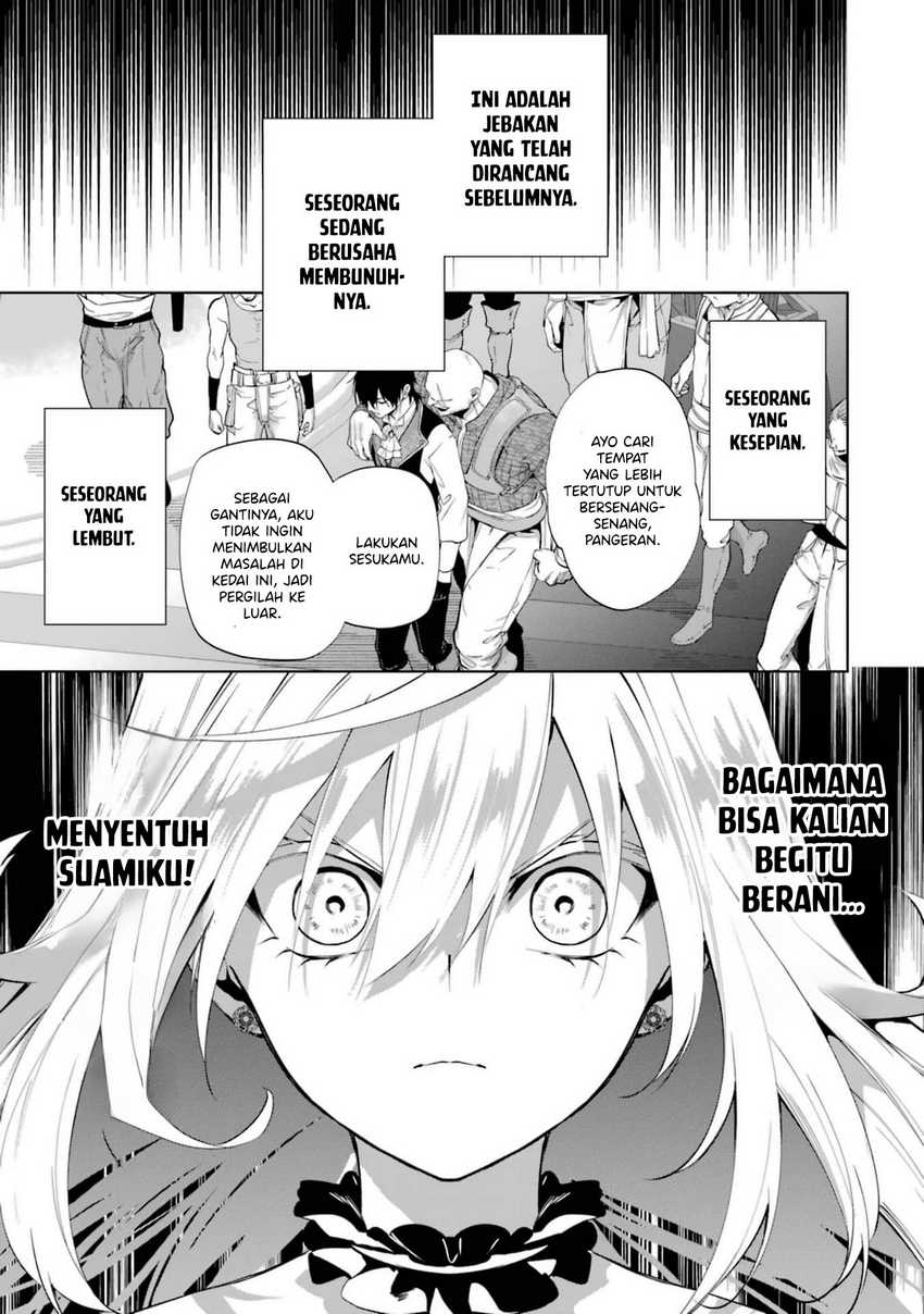 Belle poupée no Supadari Kon’yaku ~”Konomi ja Nai” to Iwareta Ningyou Hime, Gaman wo Yametara Ouji ga Deredere ni Natta. Jitsu ni Ui!~ Chapter 3 Gambar 30
