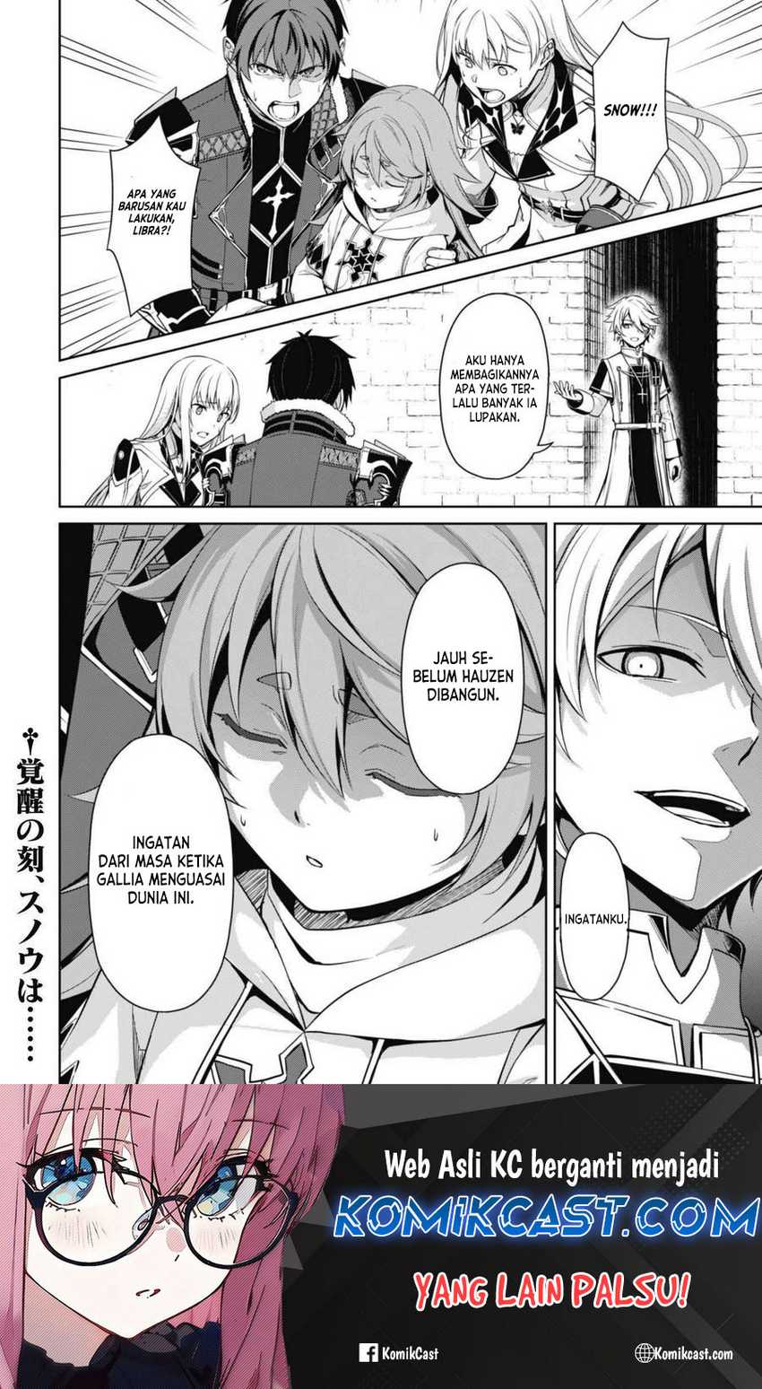 Berserk of Gluttony Chapter 68 Gambar 11