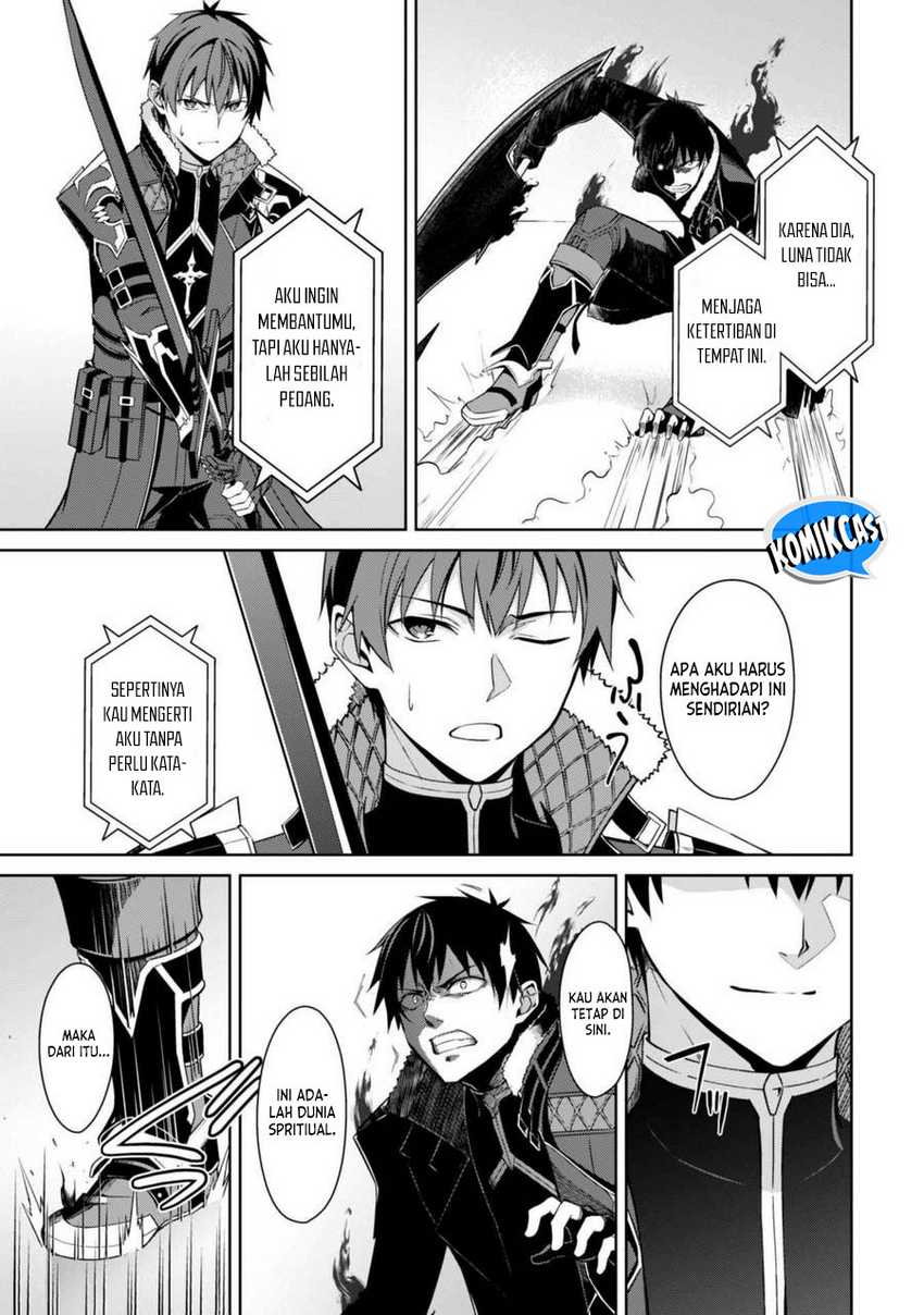 Berserk of Gluttony Chapter 68 Gambar 13