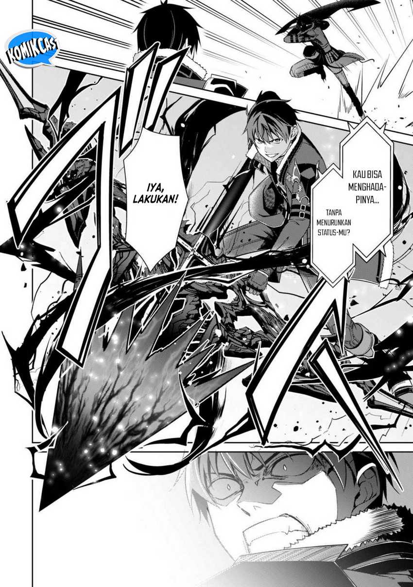 Berserk of Gluttony Chapter 68 Gambar 14