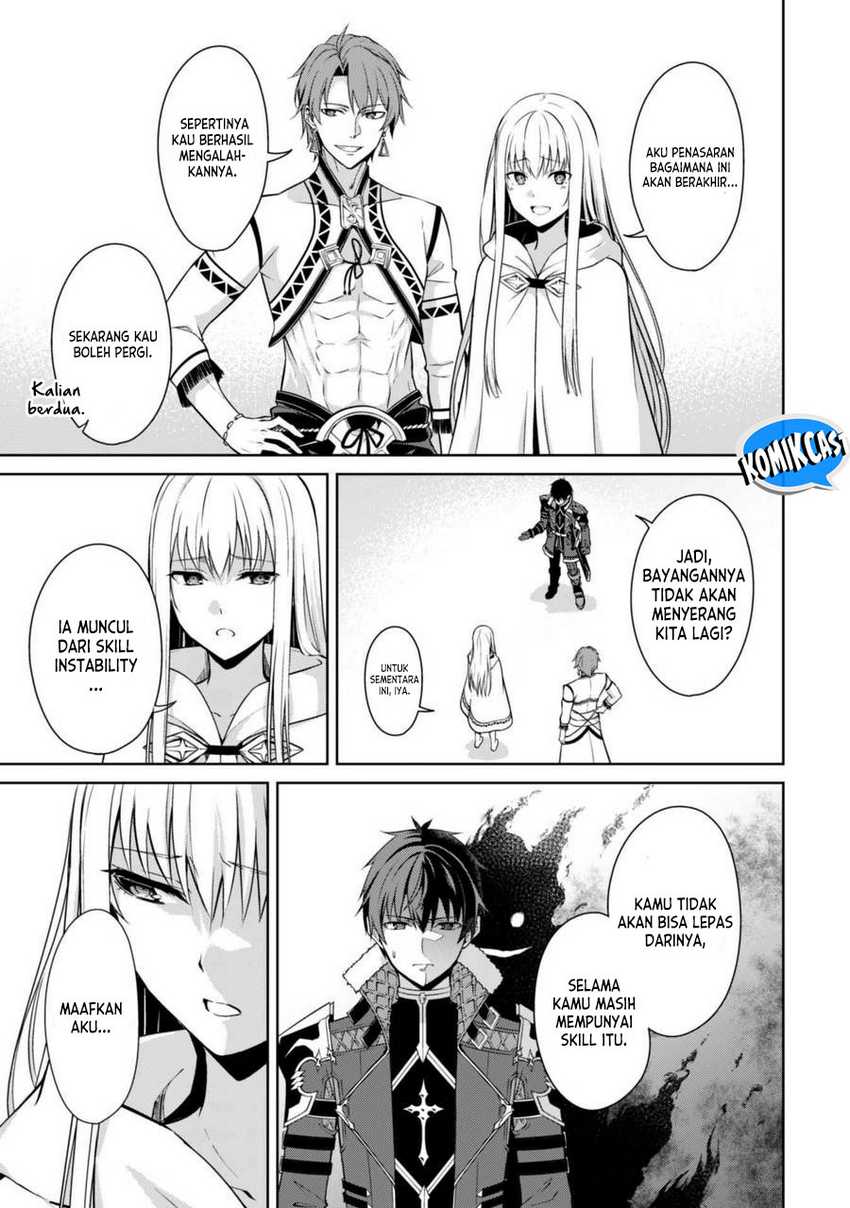Berserk of Gluttony Chapter 68 Gambar 17