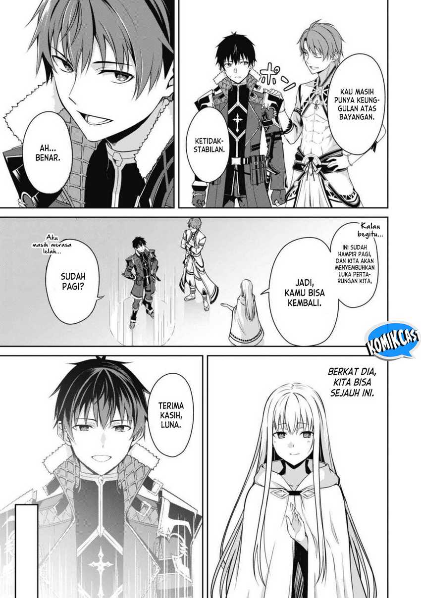 Berserk of Gluttony Chapter 68 Gambar 19