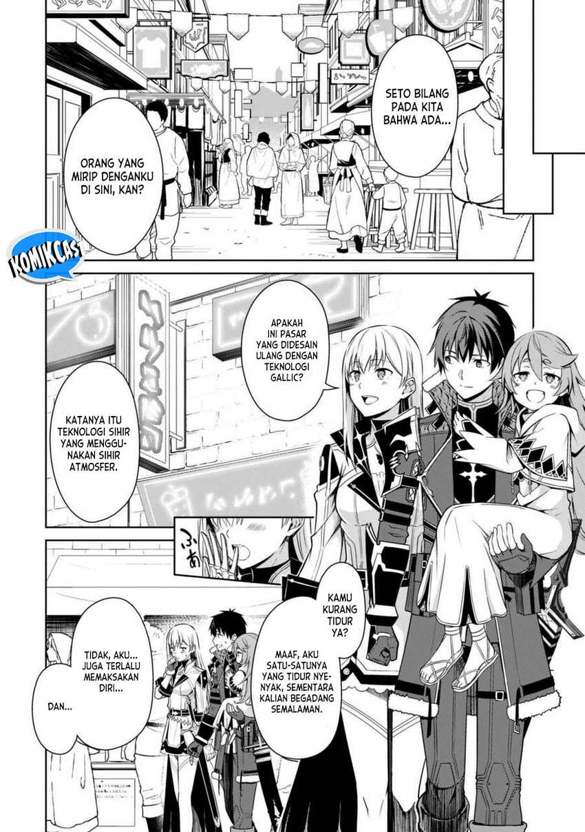 Berserk of Gluttony Chapter 68 Gambar 3
