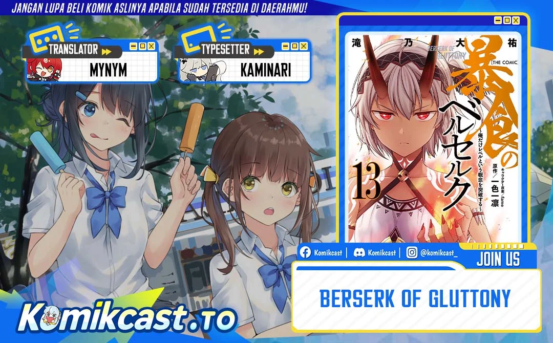 Komik Berserk of Gluttony Chapter 774 gambar 1