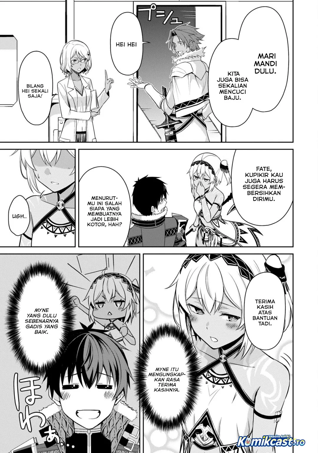 Berserk of Gluttony Chapter 774 Gambar 18