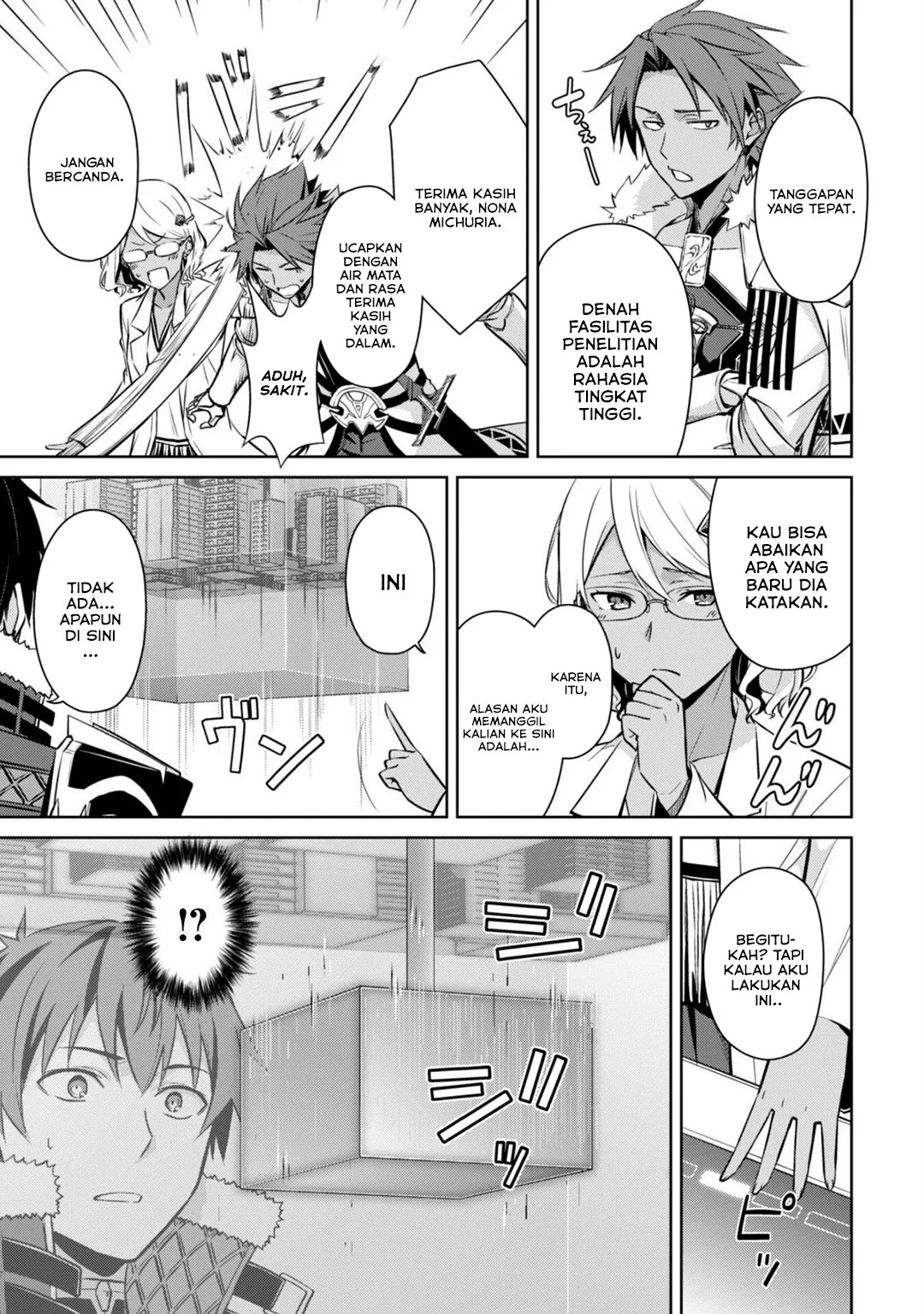 Berserk of Gluttony Chapter 774 Gambar 24