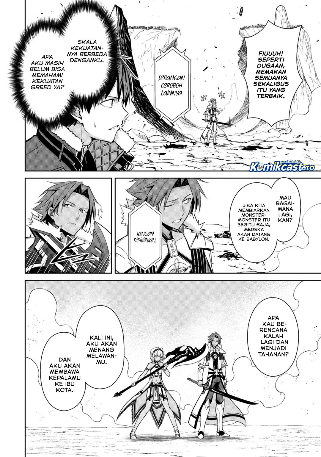 Berserk of Gluttony Chapter 774 Gambar 3