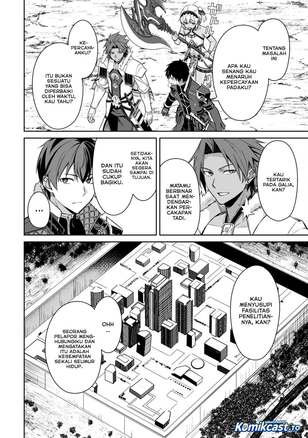 Berserk of Gluttony Chapter 774 Gambar 5