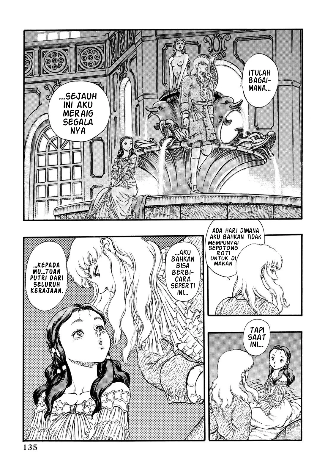 Berserk Chapter 12 Gambar 17