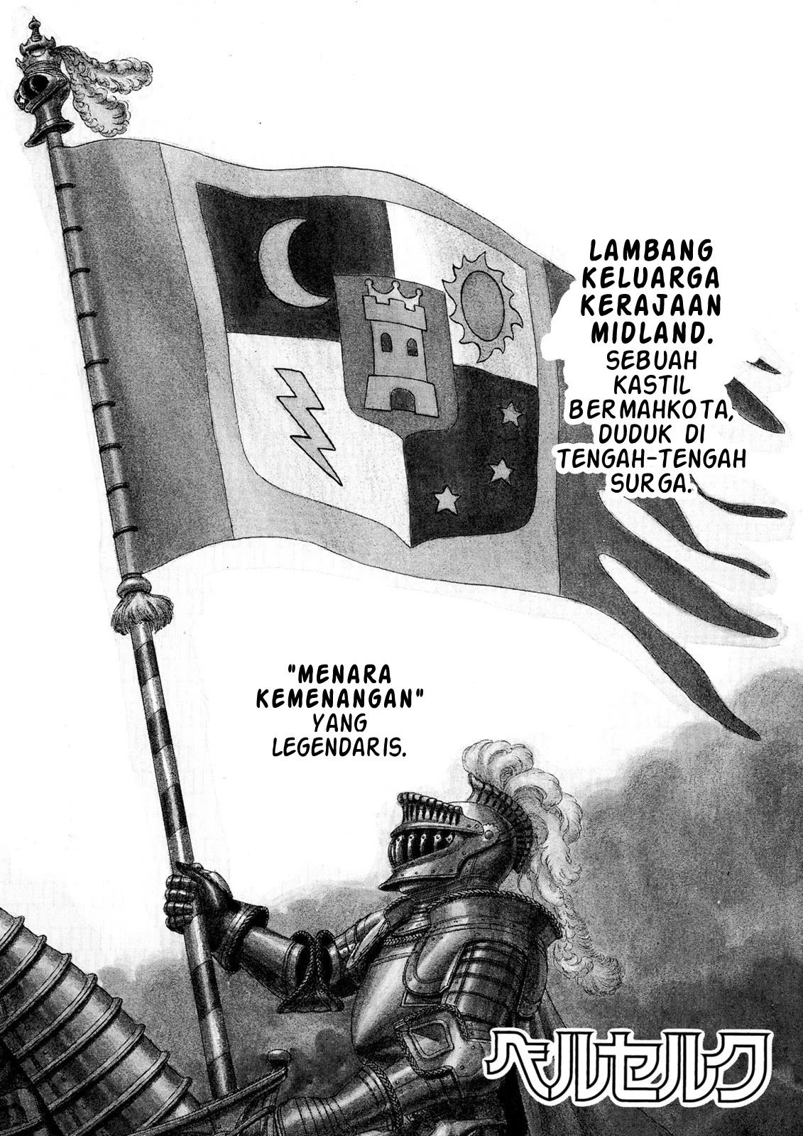 Halaman 1