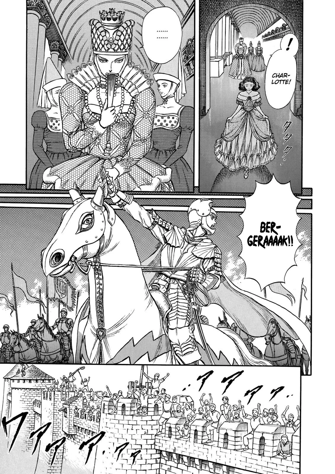 Berserk Chapter 13 Gambar 18