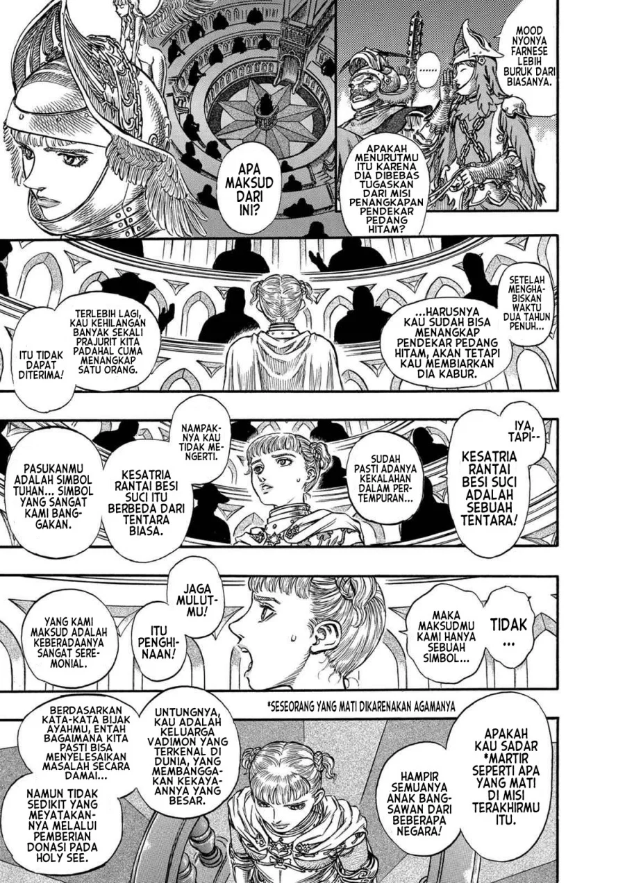Berserk Chapter 131 Gambar 16
