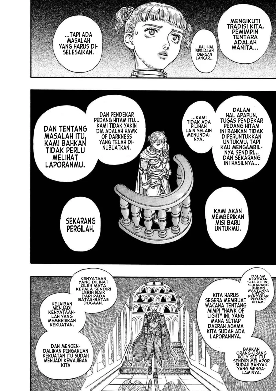 Berserk Chapter 131 Gambar 17