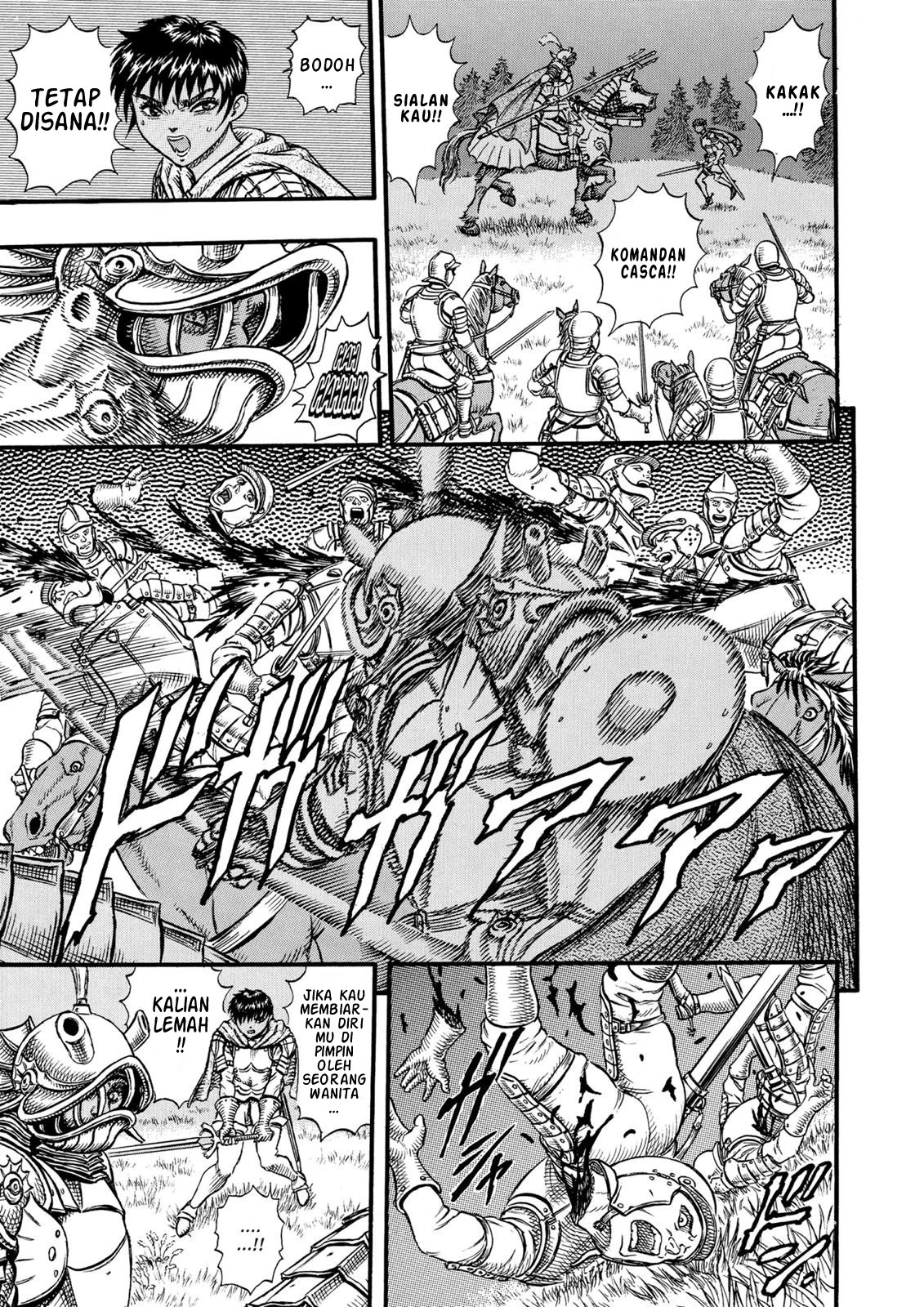 Berserk Chapter 14 Gambar 14