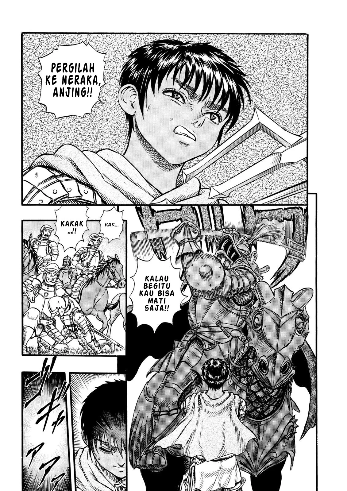 Berserk Chapter 14 Gambar 16