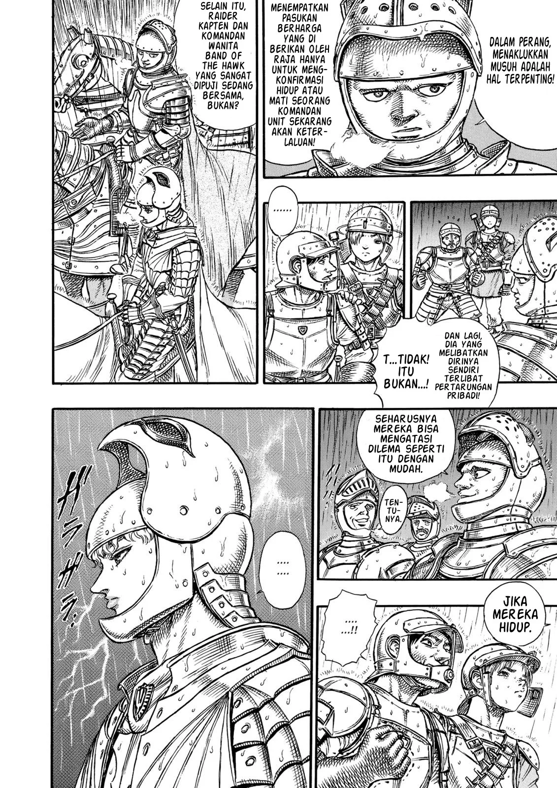 Berserk Chapter 15 Gambar 16