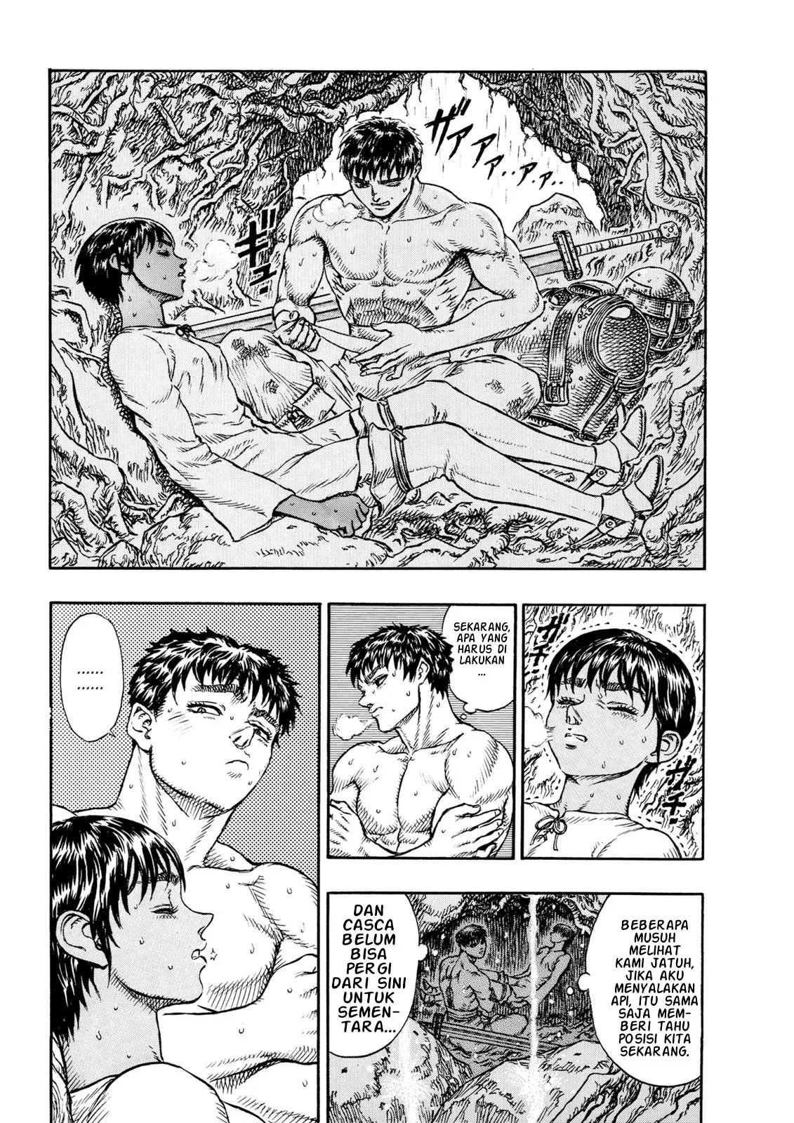 Berserk Chapter 15 Gambar 17
