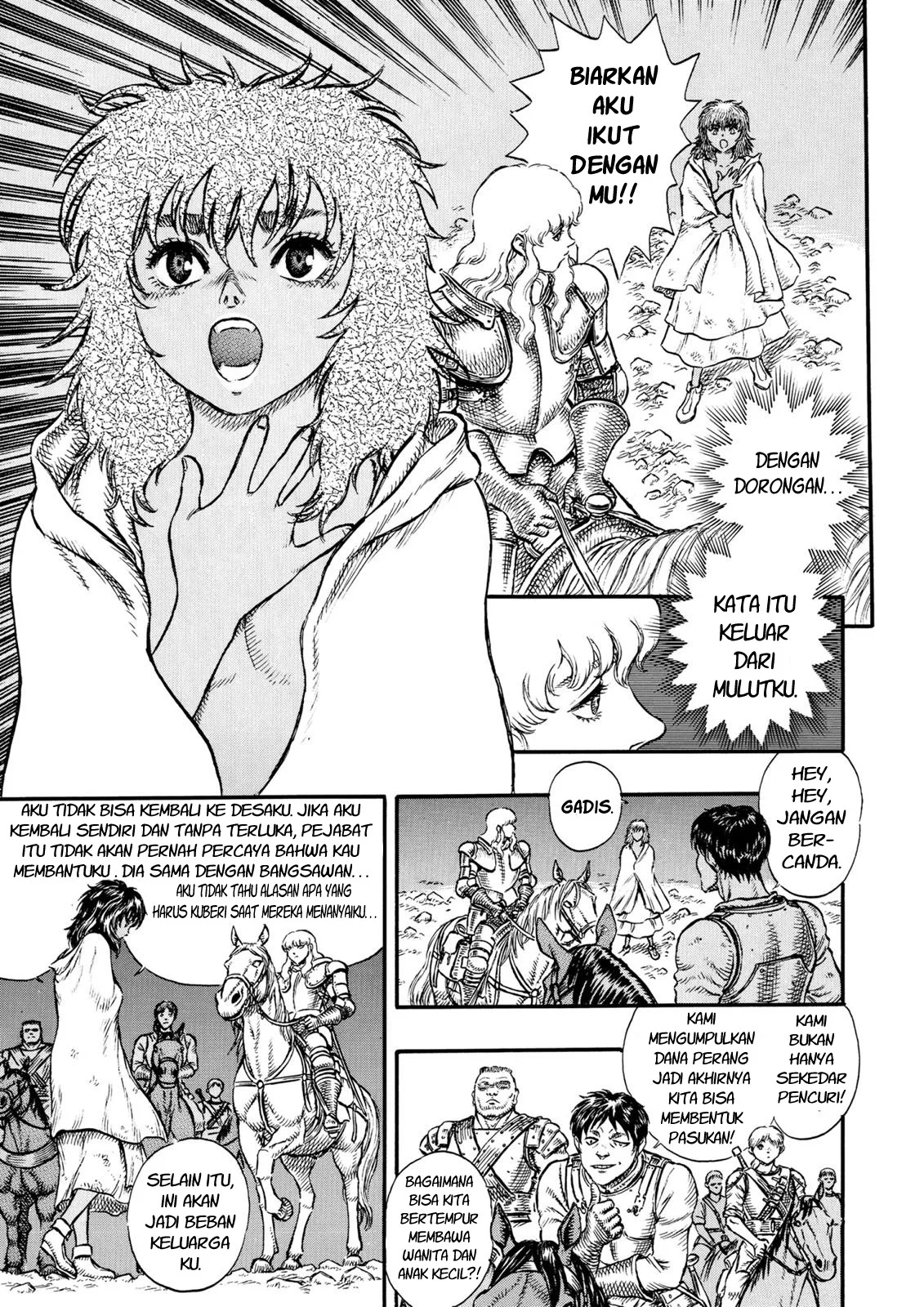 Berserk Chapter 16 Gambar 21